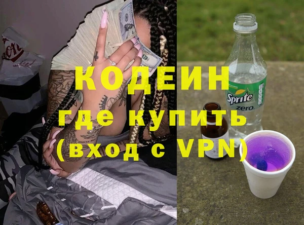 а пвп мука Киренск
