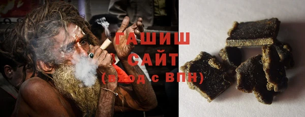 MDMA Карталы