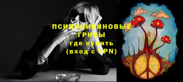 герыч Киреевск