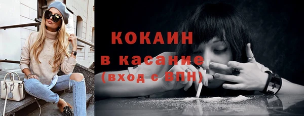 гашишное масло Касимов