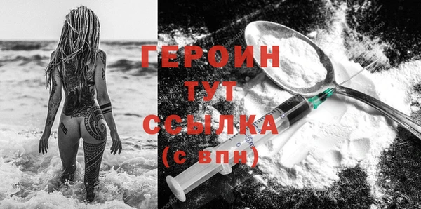 гашишное масло Касимов