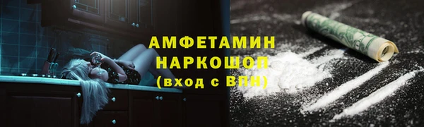 а пвп мука Киренск