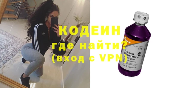 MDMA Карталы