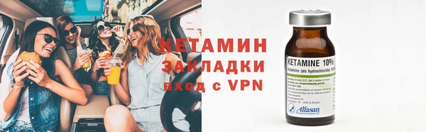 гашишное масло Касимов