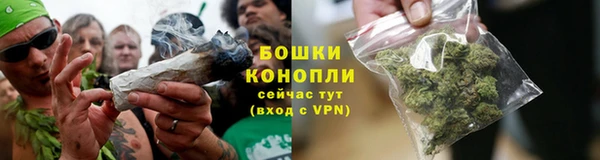 гашишное масло Касимов