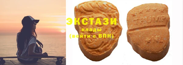 гашишное масло Касимов