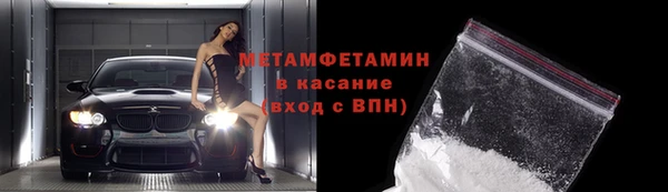 гашишное масло Касимов