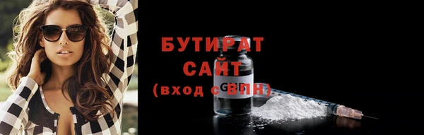 MDMA Карталы