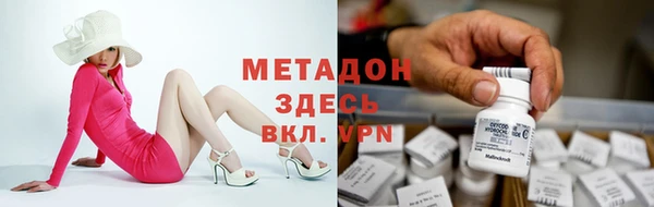 MDMA Карталы