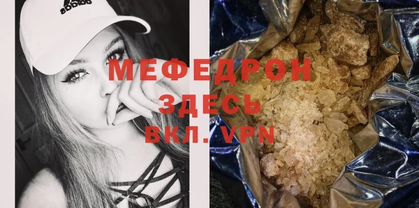 MDMA Карталы