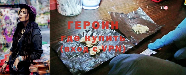 трава Карпинск