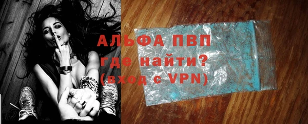 MDMA Карталы