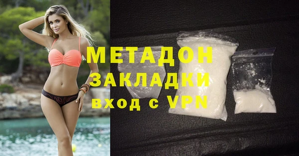 MDMA Карталы