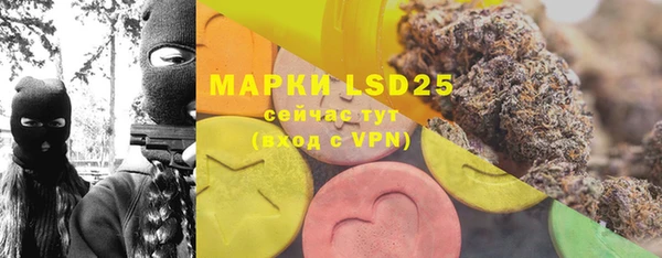 MDMA Карталы