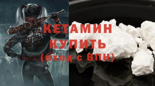 MDMA Карталы