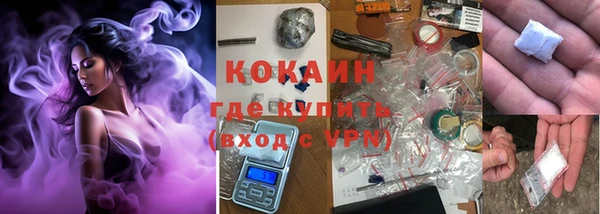 MDMA Карталы