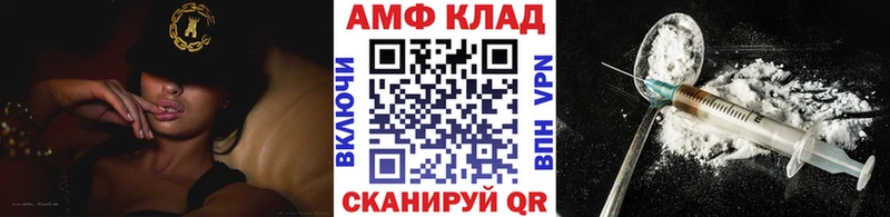 МЕТАМФЕТАМИН витя Кропоткин