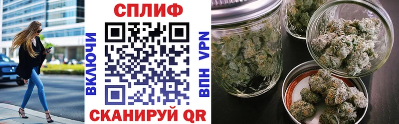 Бошки марихуана тримм  Купить закладки  Кропоткин 